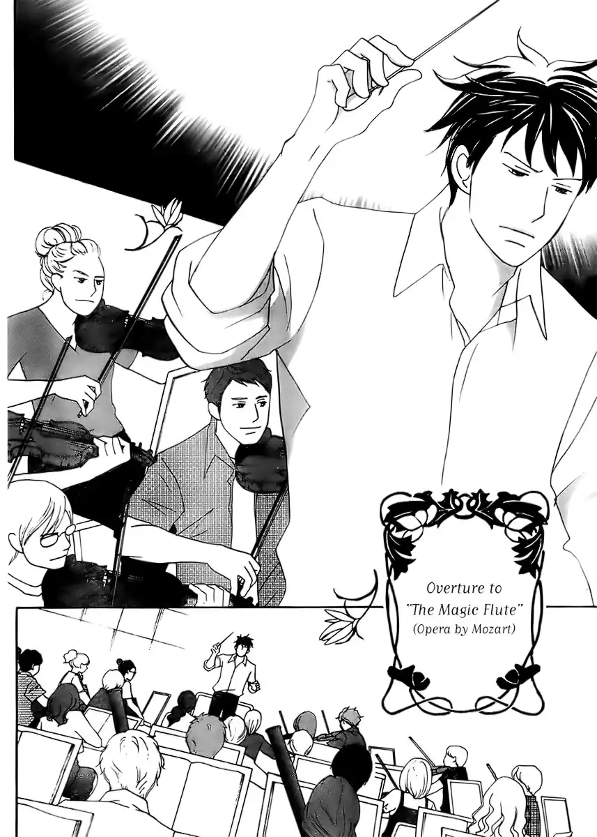 Nodame Cantabile Encore - Opera-hen Chapter 2 5